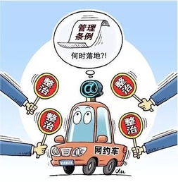 严打汽车“价格战”乱象，违规企业将面临重罚