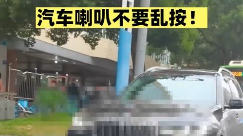 严打汽车“价格战”乱象，违规企业将面临重罚