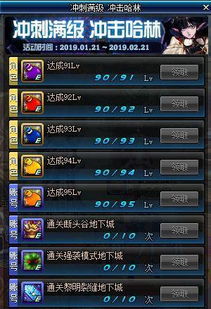 暗黑3怎么赚钱快？2026年玩家亲测的3个「闷声发大财」玩法