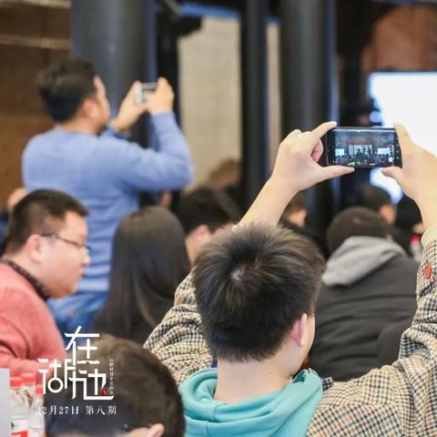 罗永浩贾国龙禁言真相，微博CEO改写西贝决战夜新篇章