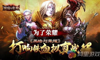 3D动作游戏大全,沉浸体验的奇幻之旅 3D动作游戏大全,沉浸体验的奇幻之旅