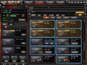 资源国度玩家必看，为什么你攒的资源永远不够？3个隐藏机制打破循环