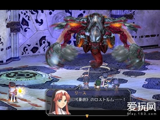 PSP碧之轨迹下载，为什么老玩家还在找？这3个坑你肯定踩过