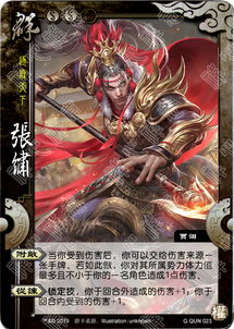 三国志12古代武将藏了多少王炸？老玩家实测300小时才摸透的阵容密码