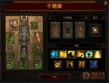 武僧装备还在乱搭?2026Q1输出天花板与坦度护城河的核心逻辑 武僧装备还在乱搭?2026Q1输出天花板与坦度护城河的核心逻辑