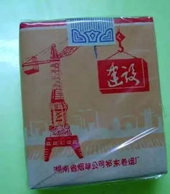 92天戒烟奇迹:22年烟龄老烟民蜕变记 92天戒烟奇迹:22年烟龄老烟民蜕变记