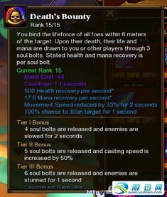 火炬之光2法师技能加点避坑，我用3个流派打通终极难度的实战心得