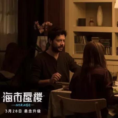 《质量效应5》新篇章：揭秘未来科幻冒险新价值