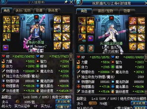 还在被DNF悲鸣团灭？2026年首推机制速解流，3分钟通关全流程曝光