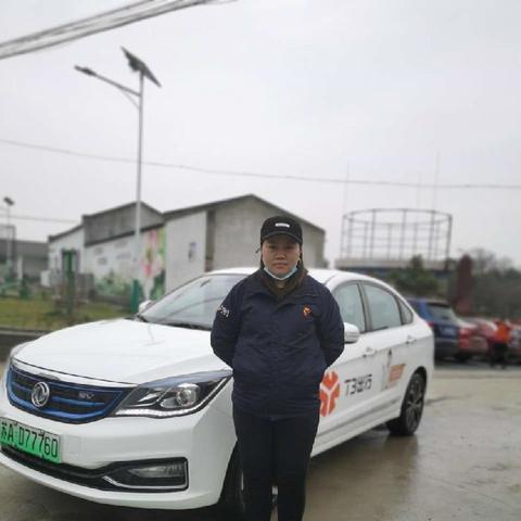 网约车紧急送医警车护航，司机违规事故全责反思安全行