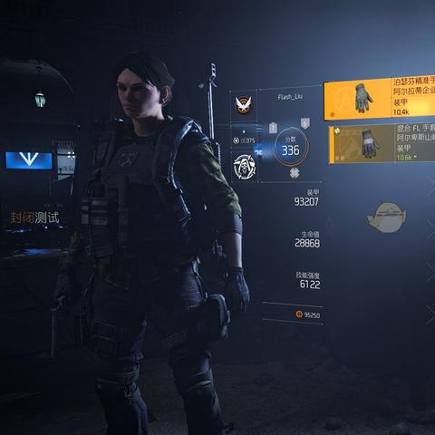 全境封锁3：全新力作，核心续章，震撼来袭