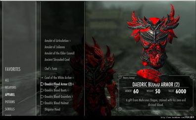 古里夫哥特泽侬：噬血代码2暗黑新篇章