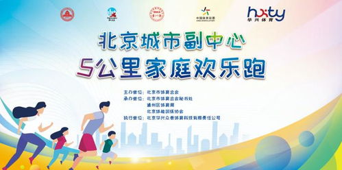 跑5公里还是走5公里?揭秘哪种运动更益健康? 跑5公里还是走5公里?揭秘哪种运动更益健康?