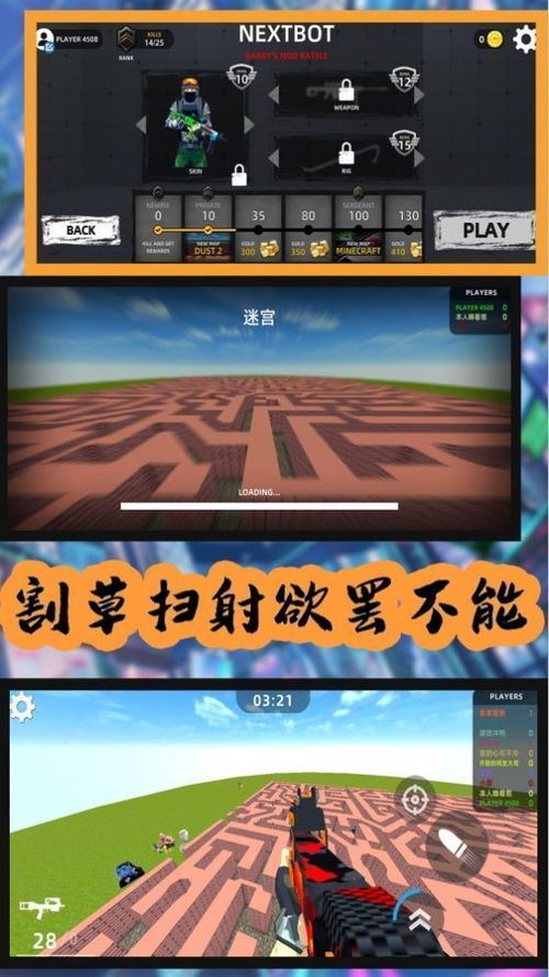 《怪猎荒野》PC性能真相大揭秘：破解谣言背后的技术之谜