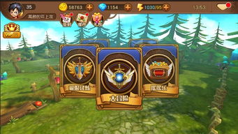 Jump少年大乱斗隐藏机制曝光，为什么你连招总断？老玩家压箱底的4个实战秘诀