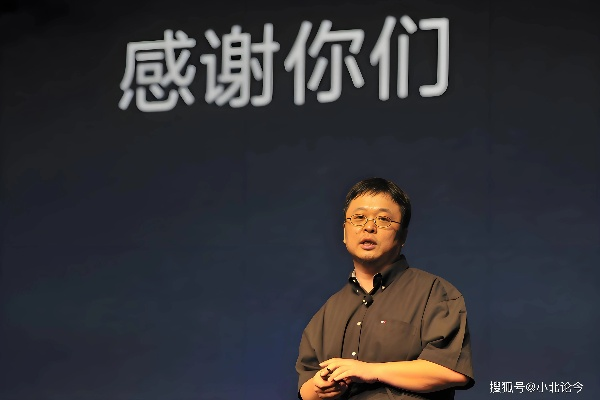 罗永浩采访独家：贾国龙见面必说六字新金句