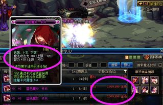 龙之气息玩家必看，为什么90%的人卡在「龙裔共鸣」3个隐藏机制直接逆转