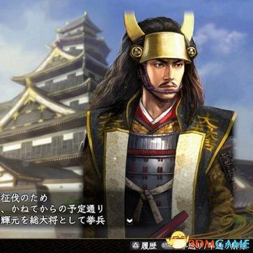 信长之野望12中文版,信长之野望12有哪些优势和不足