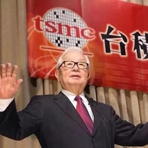 半导体突破,中国材料性能飞跃40%,创新引领全球新篇章 半导体突破,中国材料性能飞跃40%,创新引领全球新篇章