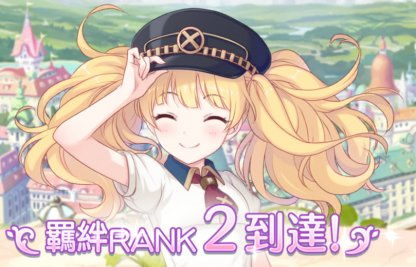 白衣32号是谁？那些被玩家刻进记忆的冷门角色为何突然炸穿社交圈？