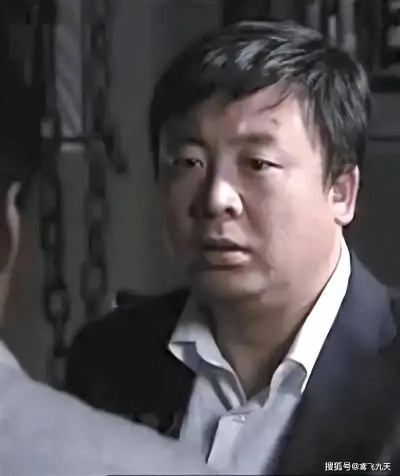 华强助手5年潜伏，冒名诈骗10亿惊人内幕曝光