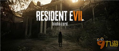 惊悚升级!《生化危机9》全新恐怖体验,重塑经典里昂传奇 惊悚升级!《生化危机9》全新恐怖体验,重塑经典里昂传奇