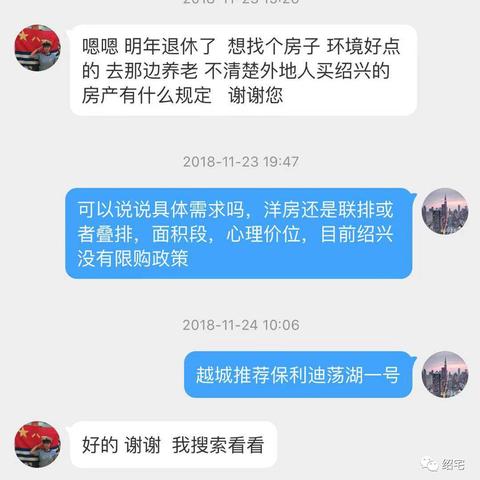 羊了个羊现在在哪能玩？老玩家实测3条有效路径+避坑指南