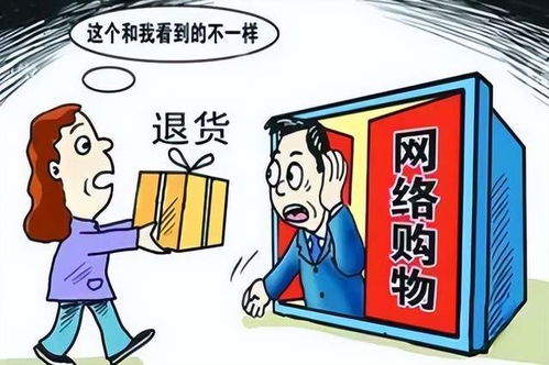 15800元训狗挨打无果,法院判决全额退款保障消费者权益 15800元训狗挨打无果,法院判决全额退款保障消费者权益