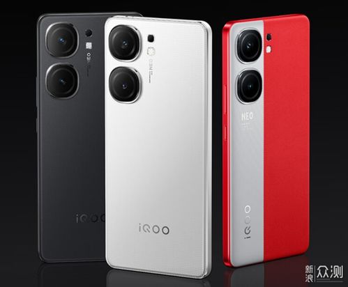 独家尊享！中国专享PS5 Pro 5399元，畅享游戏新境界