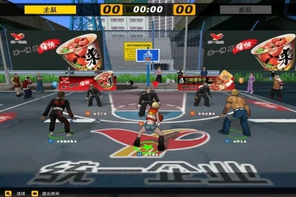 街头篮球补丁下载避坑，为什么你装的补丁总崩？2026年实测有效的3种获取方式