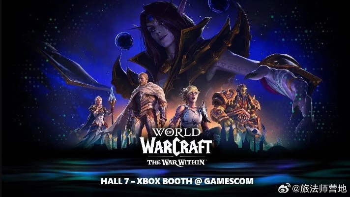 暴雪全明星真要回归？2026年玩家最想解密的MOBA遗产复活密码