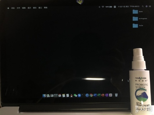 纯黑XSX褪色争议：油渍侵蚀还是品质瑕疵？探真相