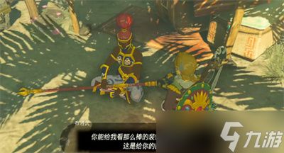 《木乃伊》男主惨遭塞尔达人马围攻，卡关挑战惊心动魄！