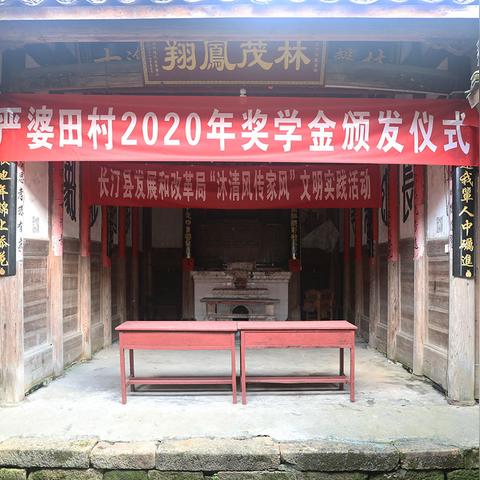 勇士的信仰攻略（在哪刷女神碎片）