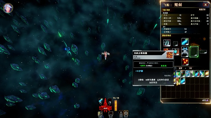 宇宙霸主降临！史低狂欢《轮回瓦尔基里》割草爽度MAX