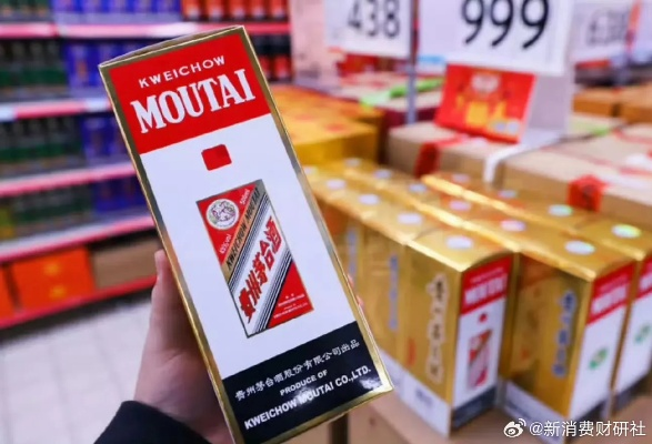 茅台4199元一瓶首日抢购一空，酒商静观市场风向标