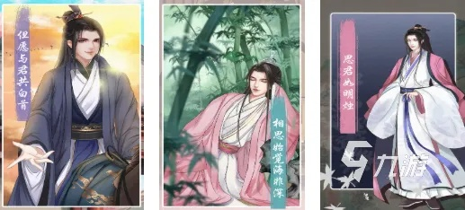 女生向游戏怎么玩才够爽?2026年3款冷门神作解锁女性玩家专属快乐 女生向游戏怎么玩才够爽?2026年3款冷门神作解锁女性玩家专属快乐