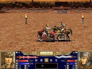 三国群英传3怎么玩不翻车？老玩家压箱底的5个隐藏机制+1套开荒公式