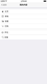 微信营销软件站街王,你知道哪些民国历史上真实发生过的案件