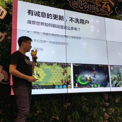 魔兽争霸入门就卡关？职业玩家拆解3个核心机制，新手也能1把学会运营