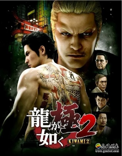 翻盖手机潮流再现,《如龙极3》重燃09文化风潮 翻盖手机潮流再现,《如龙极3》重燃09文化风潮