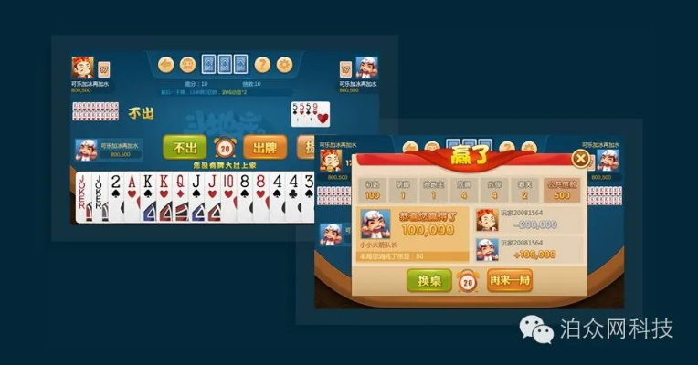 游基地网棋牌藏了多少玩家不知道的赢牌密码？老炮用3个月实战扒开底层逻辑