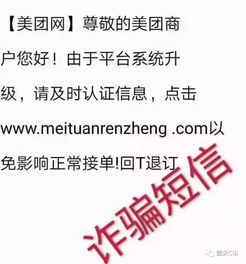网友收惊悚-482℃降温预警,官方紧急致歉新解读 网友收惊悚-482℃降温预警,官方紧急致歉新解读