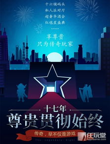 《光与影》热度骤减，TGA关注度锐减40%，玩家流失新策略揭秘