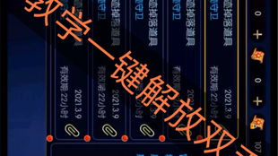 《光与影》热度骤减，TGA关注度锐减40%，玩家流失新策略揭秘