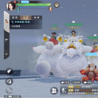 深夜刷本遇到NPC喊你真名?3个玩家亲历的网络游戏灵异事件全解析 深夜刷本遇到NPC喊你真名?3个玩家亲历的网络游戏灵异事件全解析