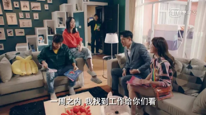 狂飙京海医院窗外藏着爱情公寓?玩家深挖跨IP联动的游戏彩蛋密码 狂飙京海医院窗外藏着爱情公寓?玩家深挖跨IP联动的游戏彩蛋密码