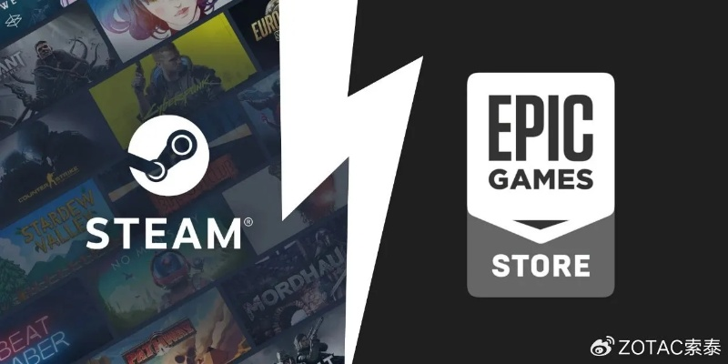 Epic高层炮轰Steam：监管过度，游戏生态失衡！