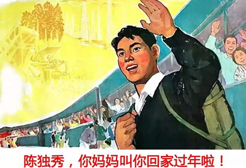 舅舅党热议：光与希望化身，里昂感染病毒真相揭晓