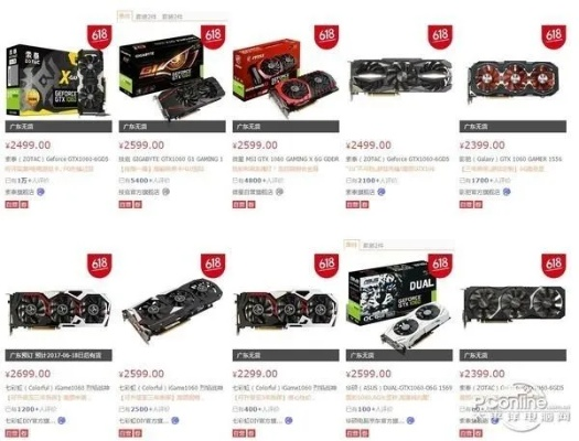 十年内存涨价潮来袭，AMD显卡承诺平民化，价格亲民新突破！